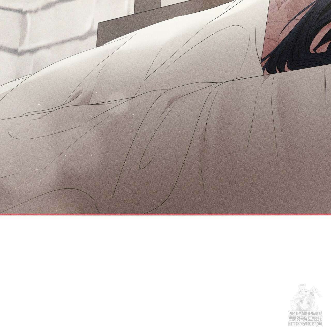 륜의 반려 41화 8