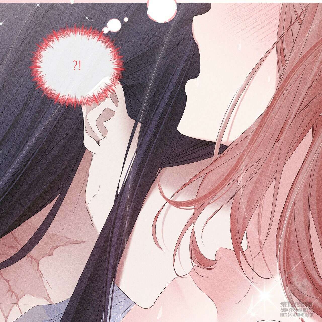 륜의 반려 41화 35