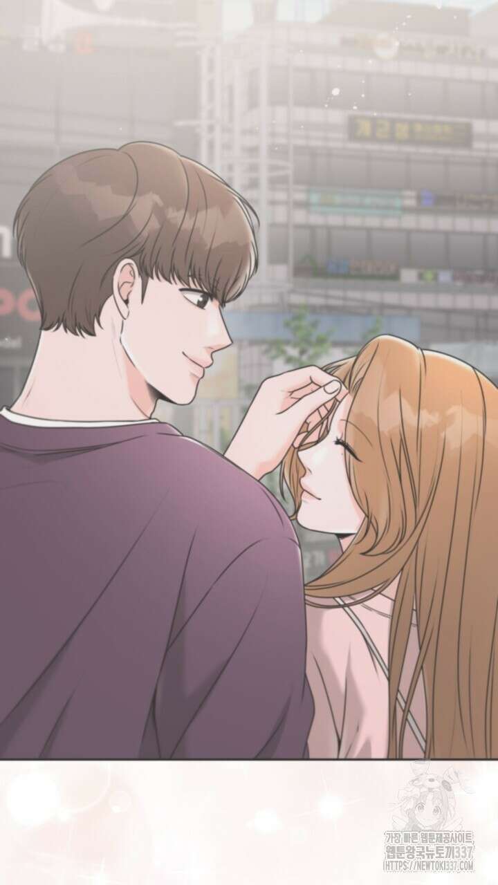 메이트 28화 3