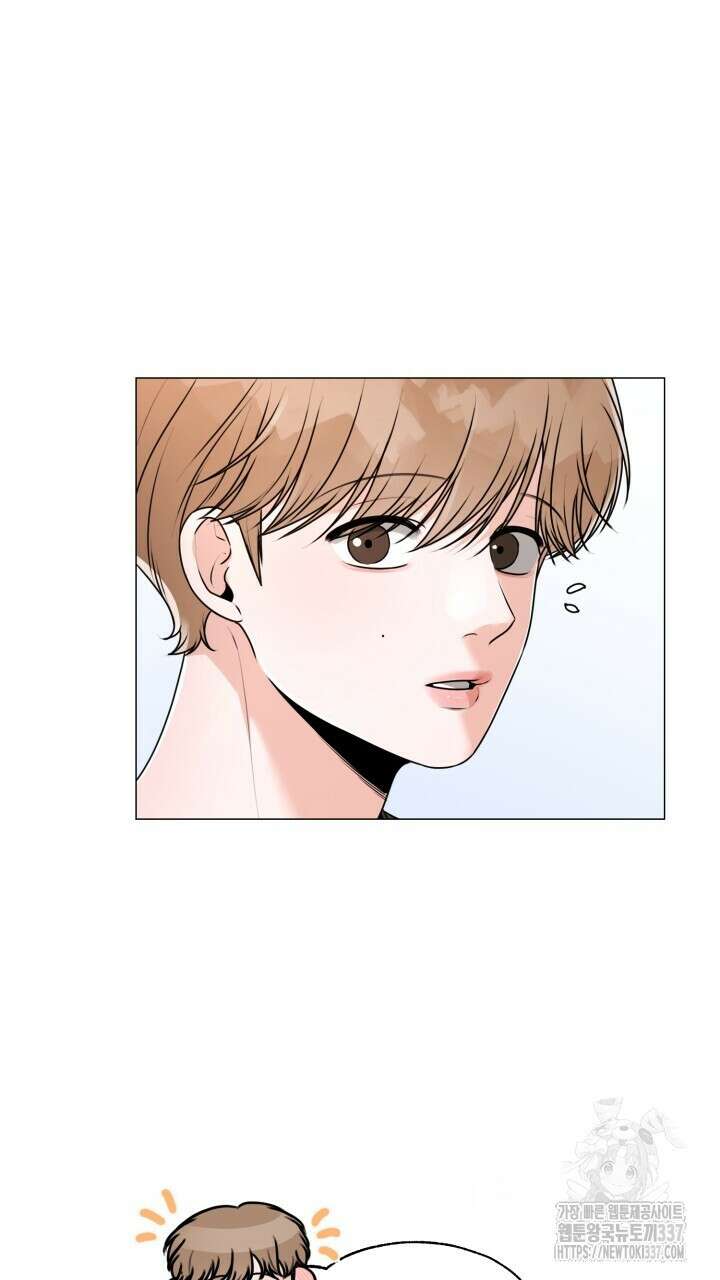 메이트 28화 11
