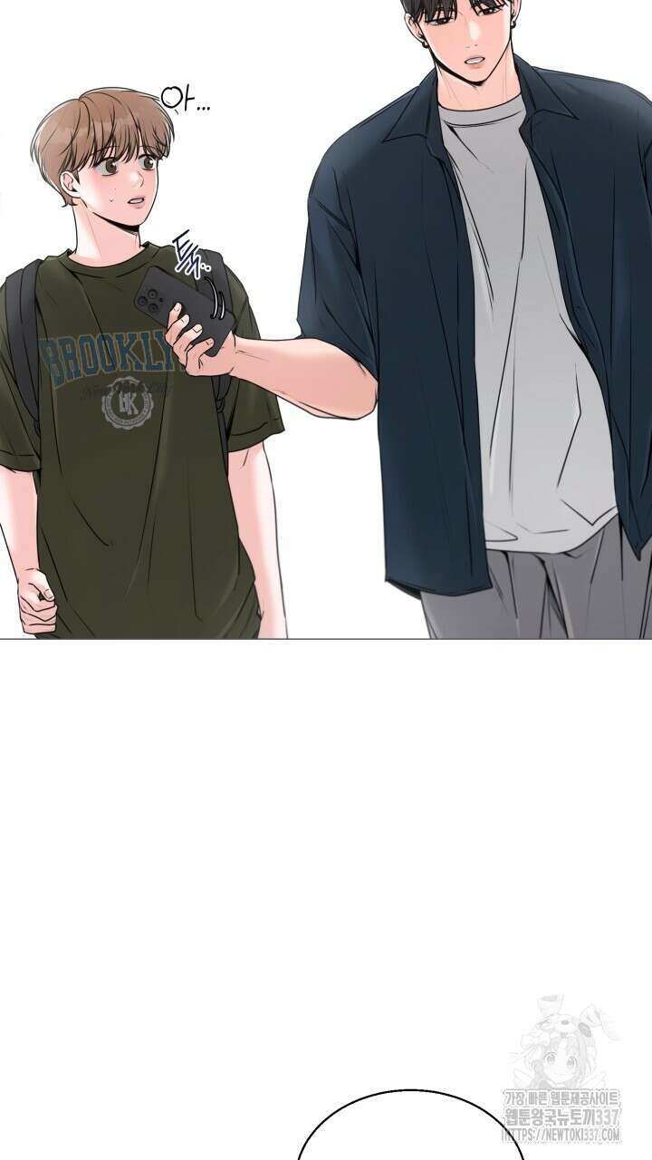 메이트 28화 16