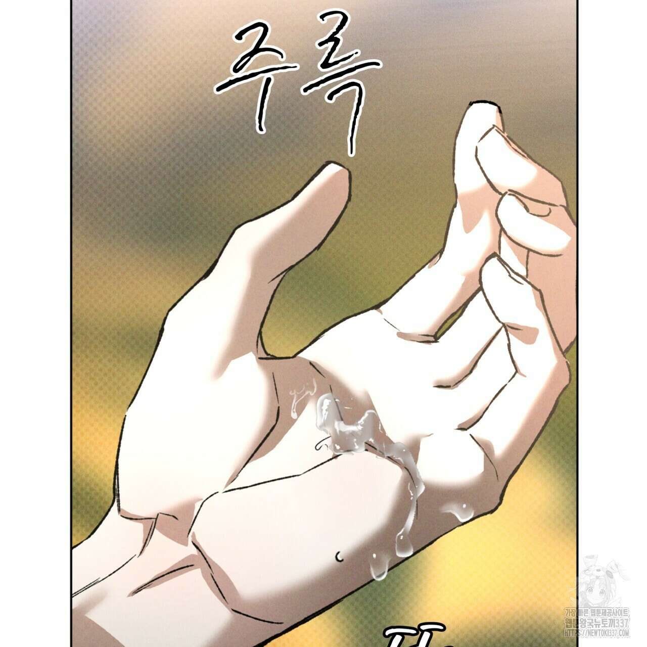 코드네임 아나스타샤 44화 2