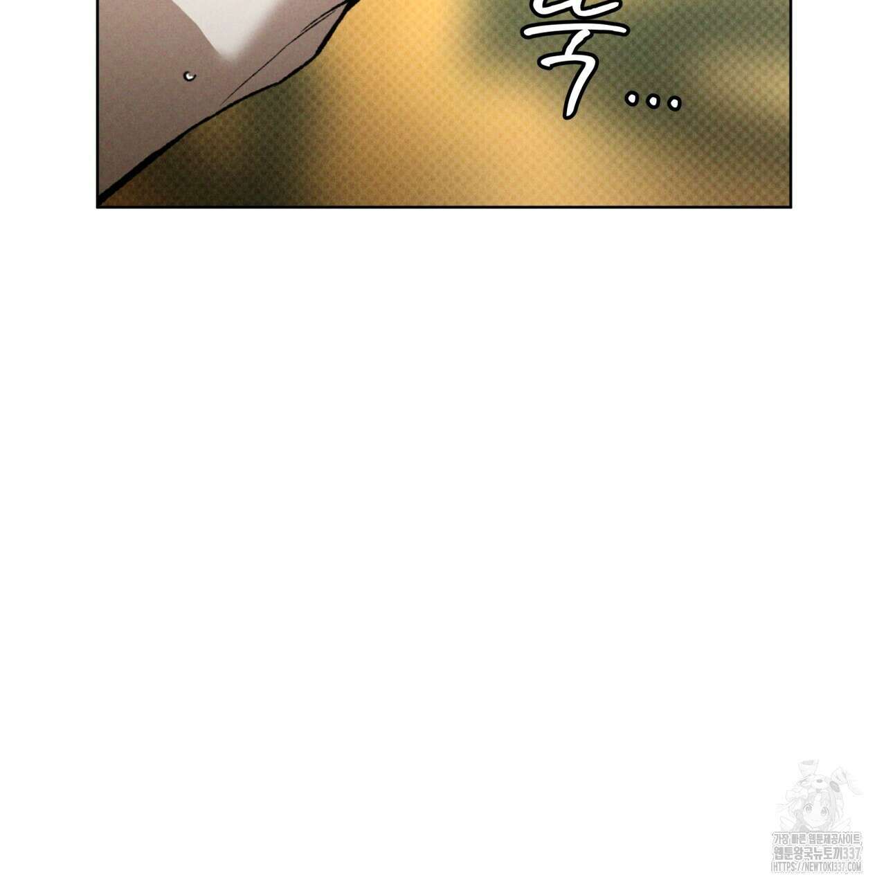 코드네임 아나스타샤 44화 3