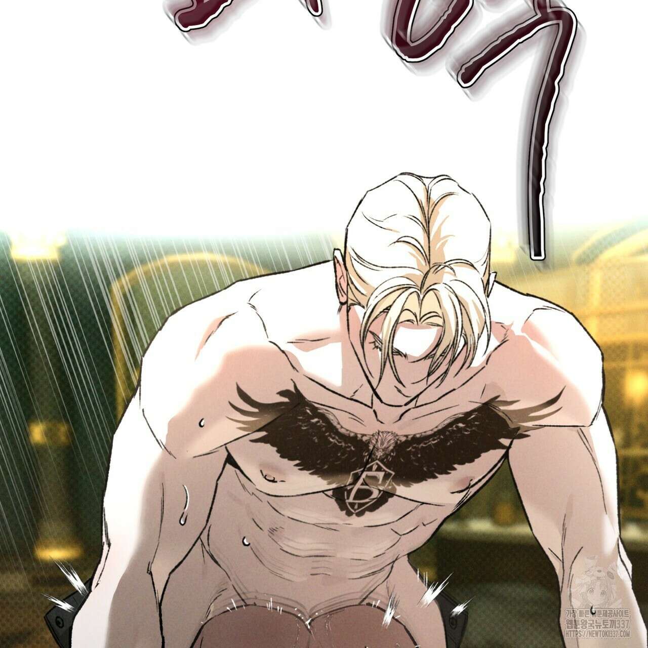 코드네임 아나스타샤 44화 16