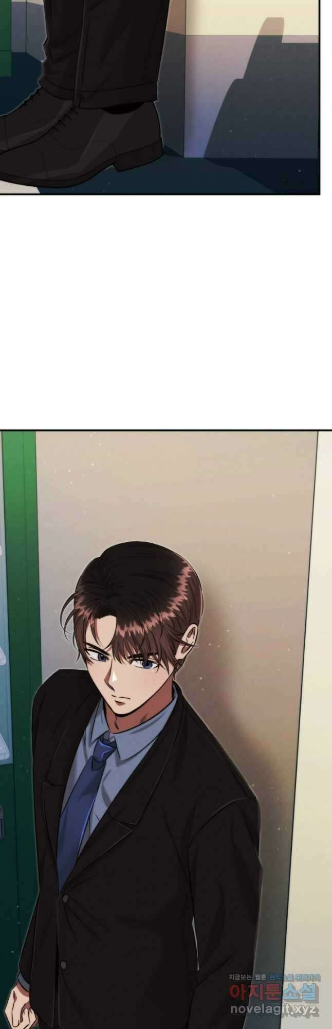 천재 의사 이무진 168화 9