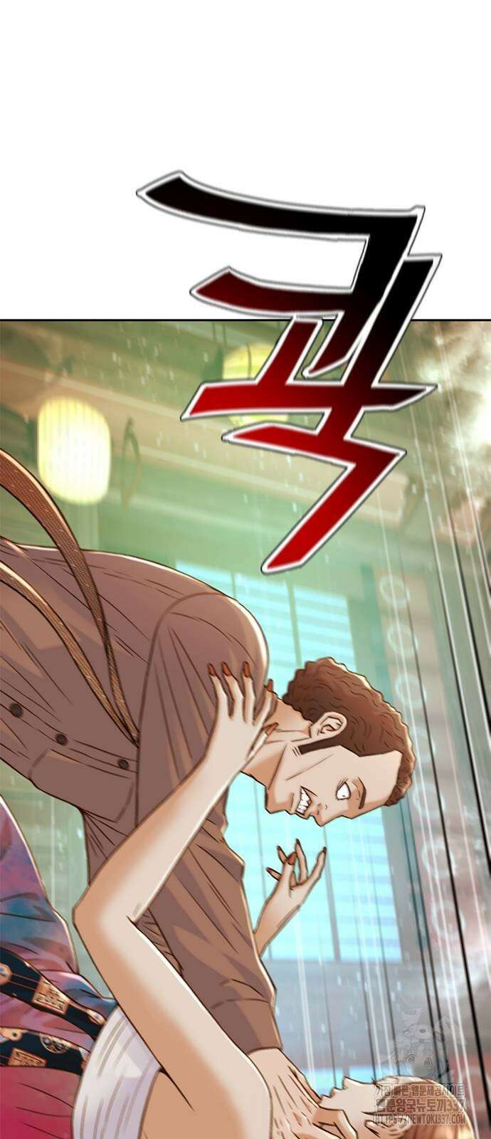 판사 이한영 170화 61