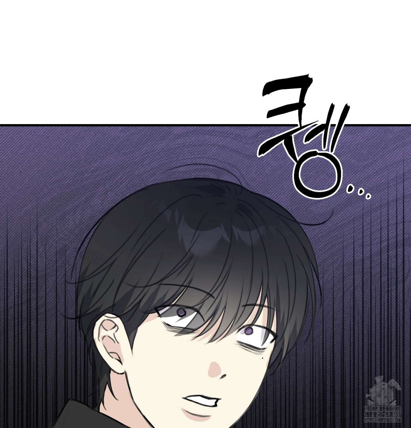 해와 달의 공생관계 10화 48