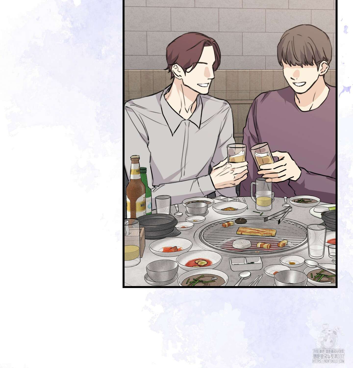 해와 달의 공생관계 10화 99