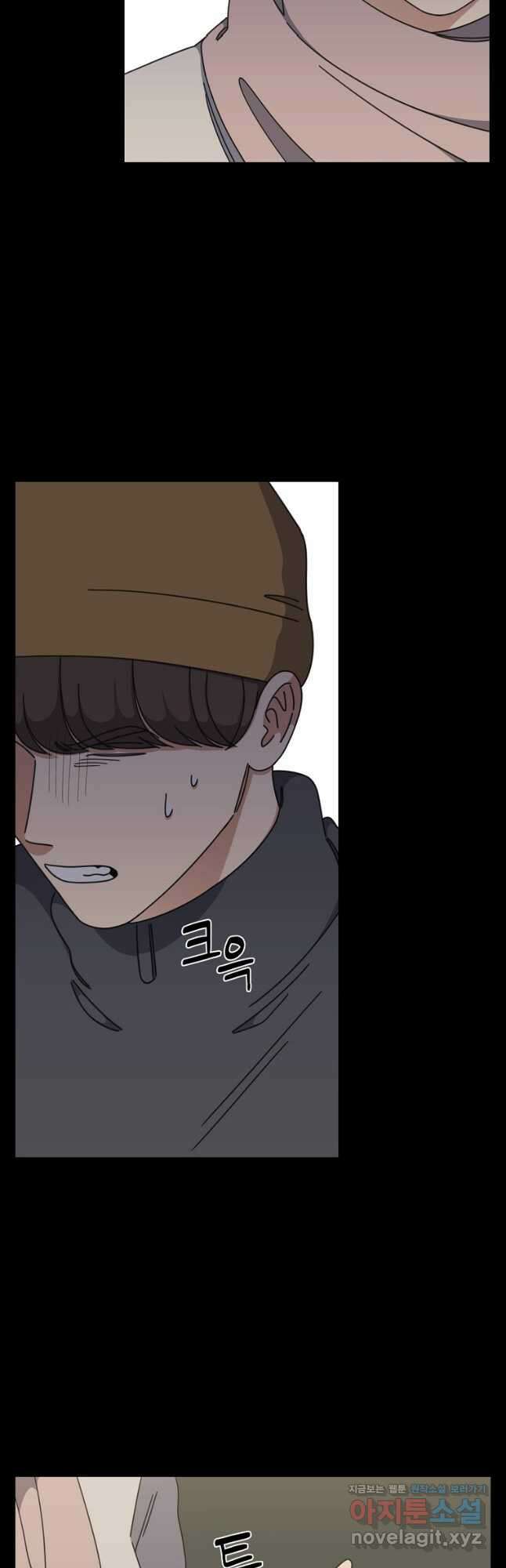 윈터 카니발 21화 6