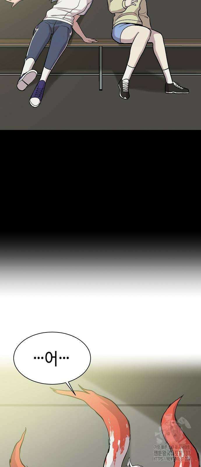 본투비갓 73화 8
