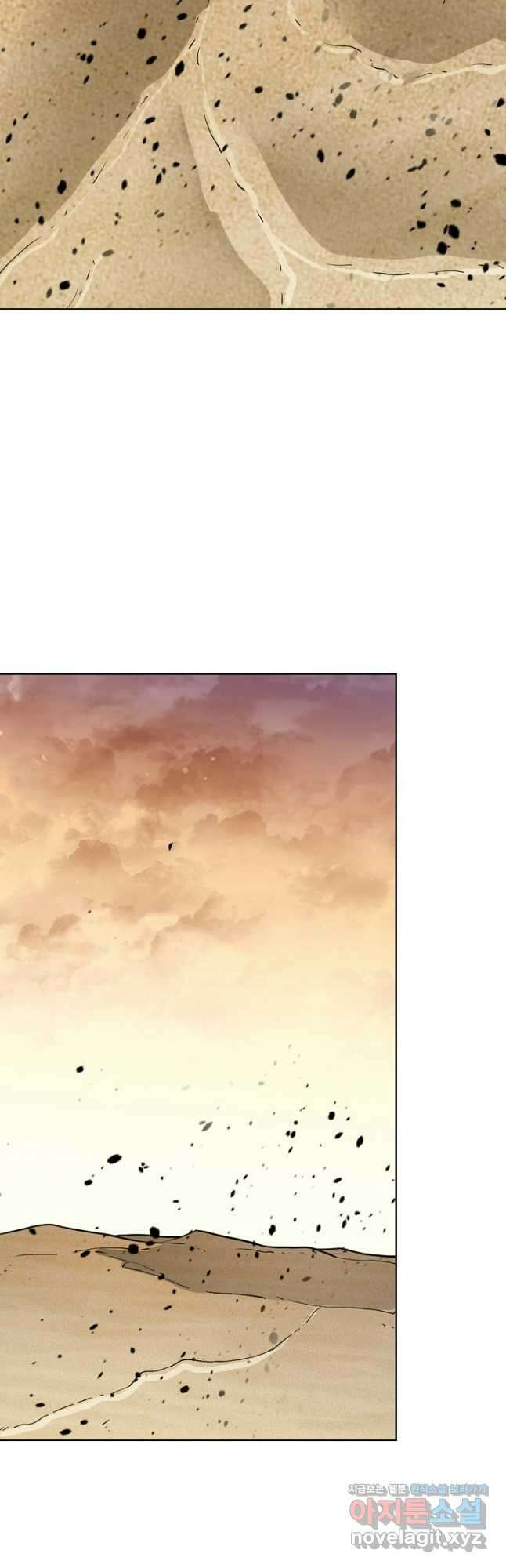 백련성신 1174화 11