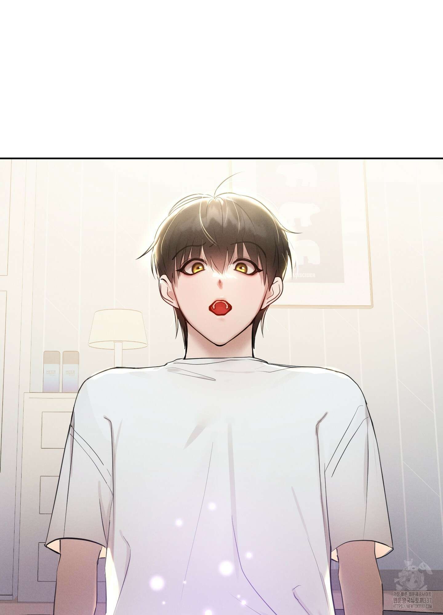 나도 인큐버스 할래! 12화 2