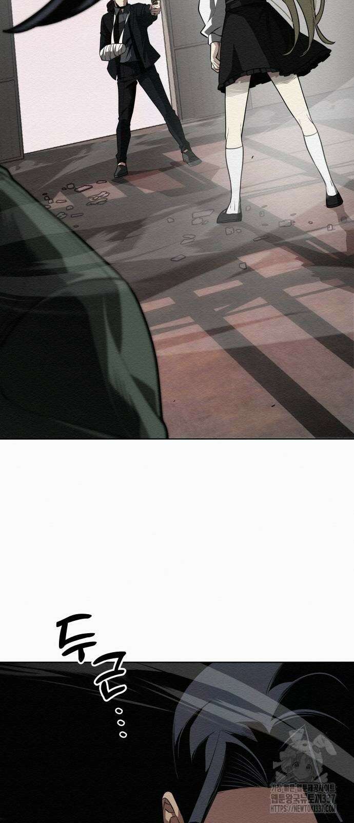 21세기 반로환동전 35화 17
