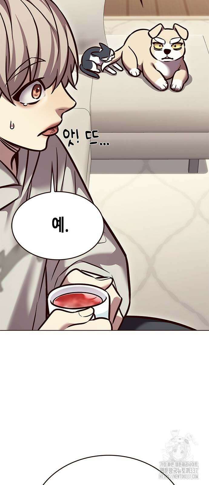 일렉시드 298화 10