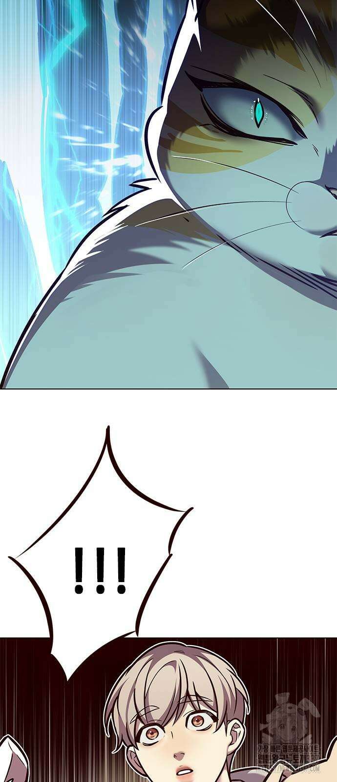 일렉시드 298화 28