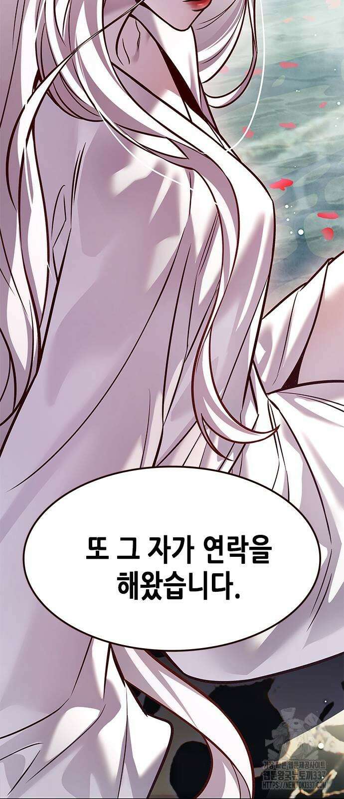 일렉시드 298화 36