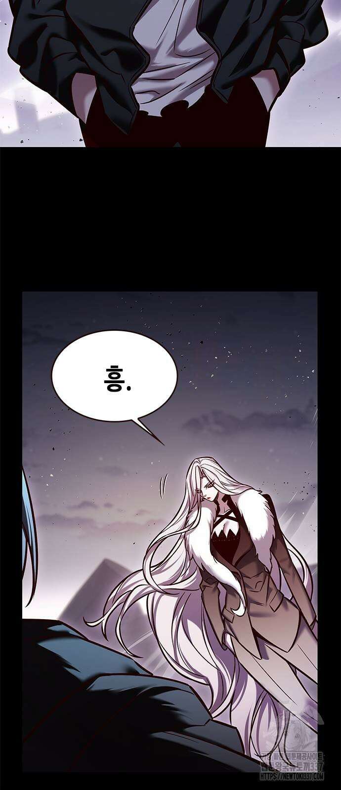 일렉시드 298화 57