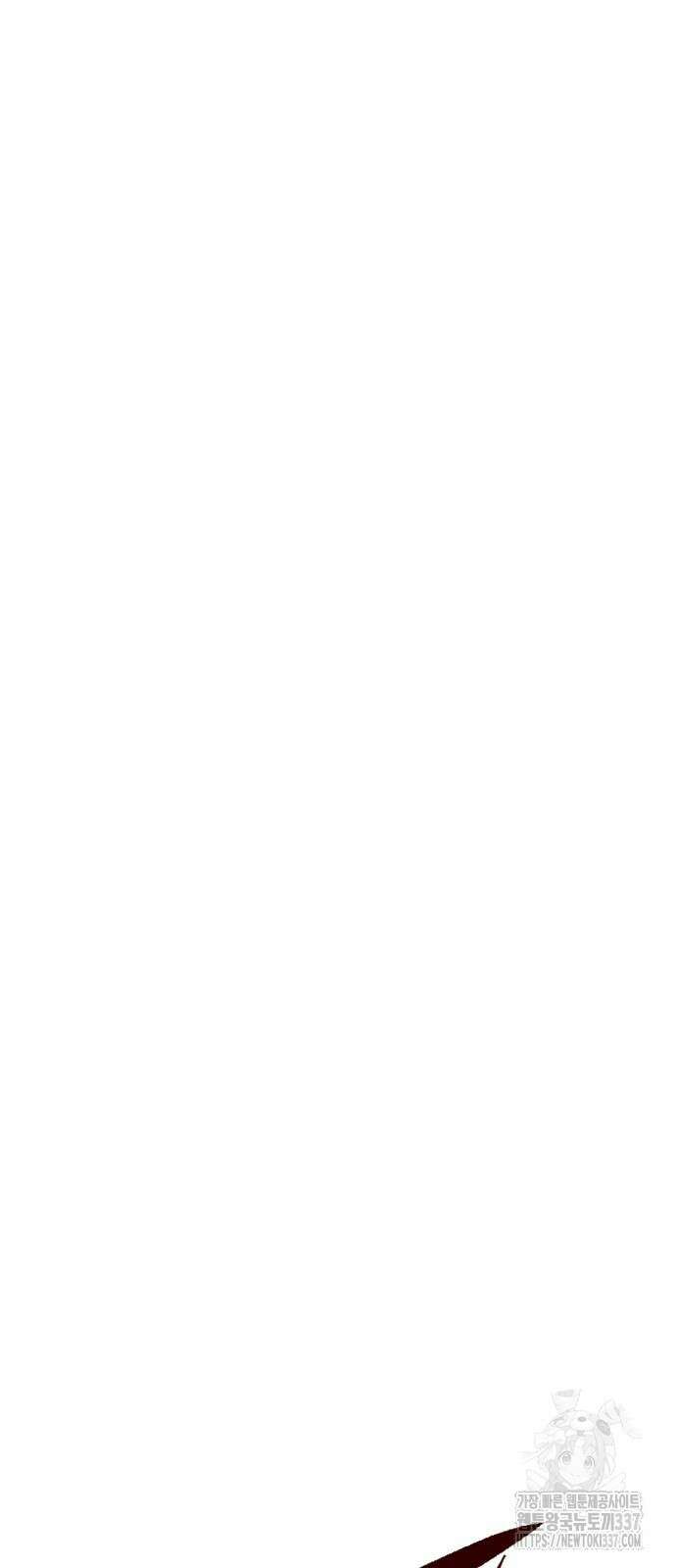 일렉시드 298화 69