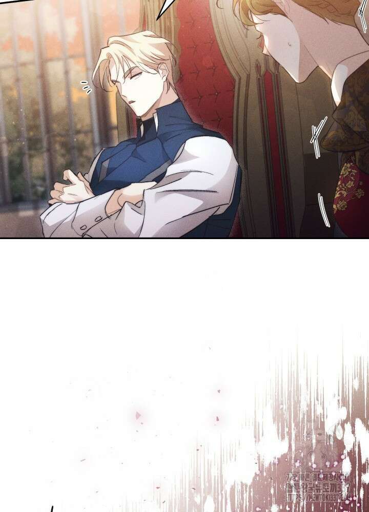 타람 타람 타람 5화 10