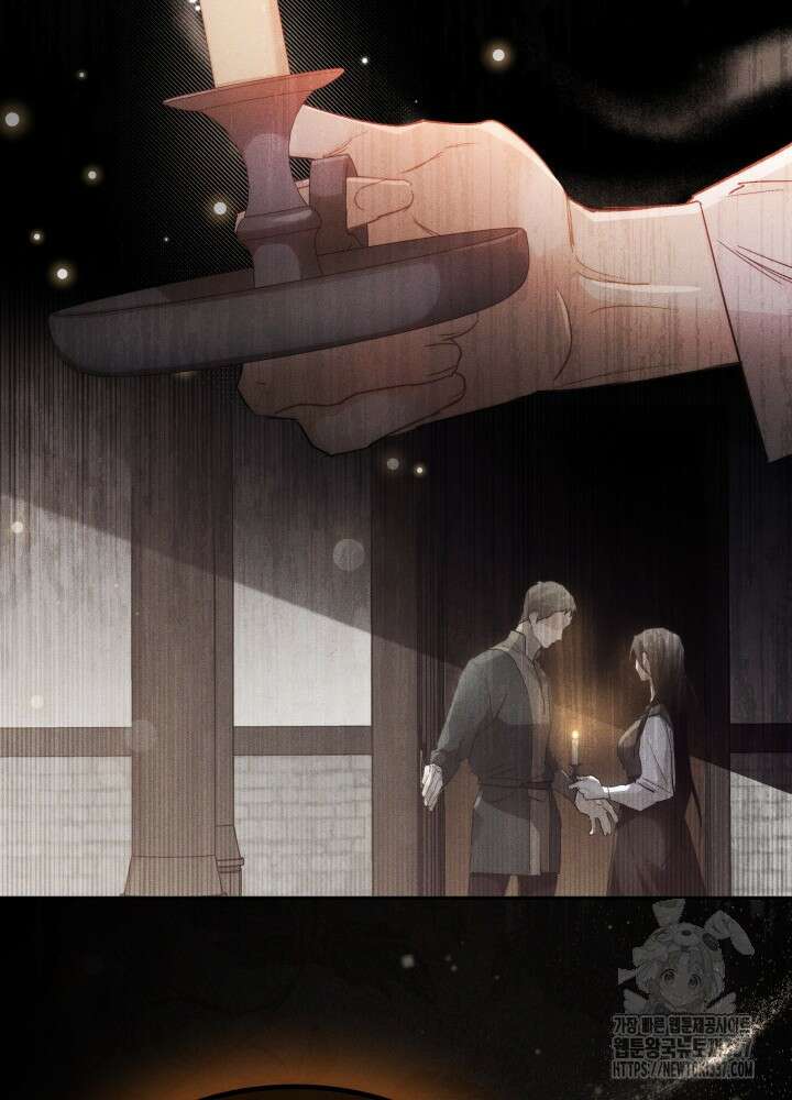 타람 타람 타람 5화 14