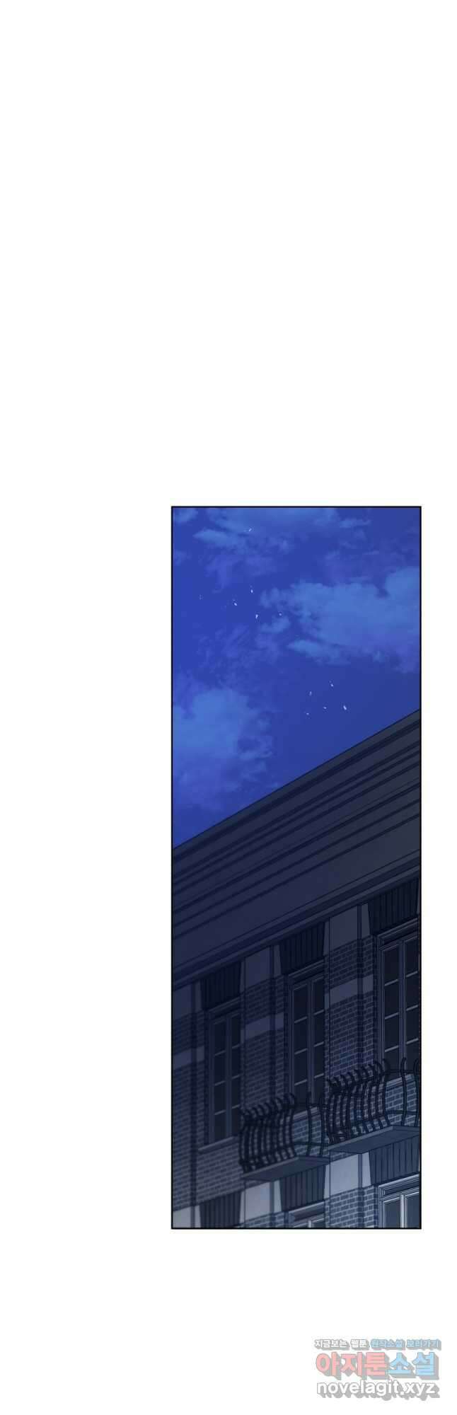 네크로맨서 학교의 소환천재 103화 31