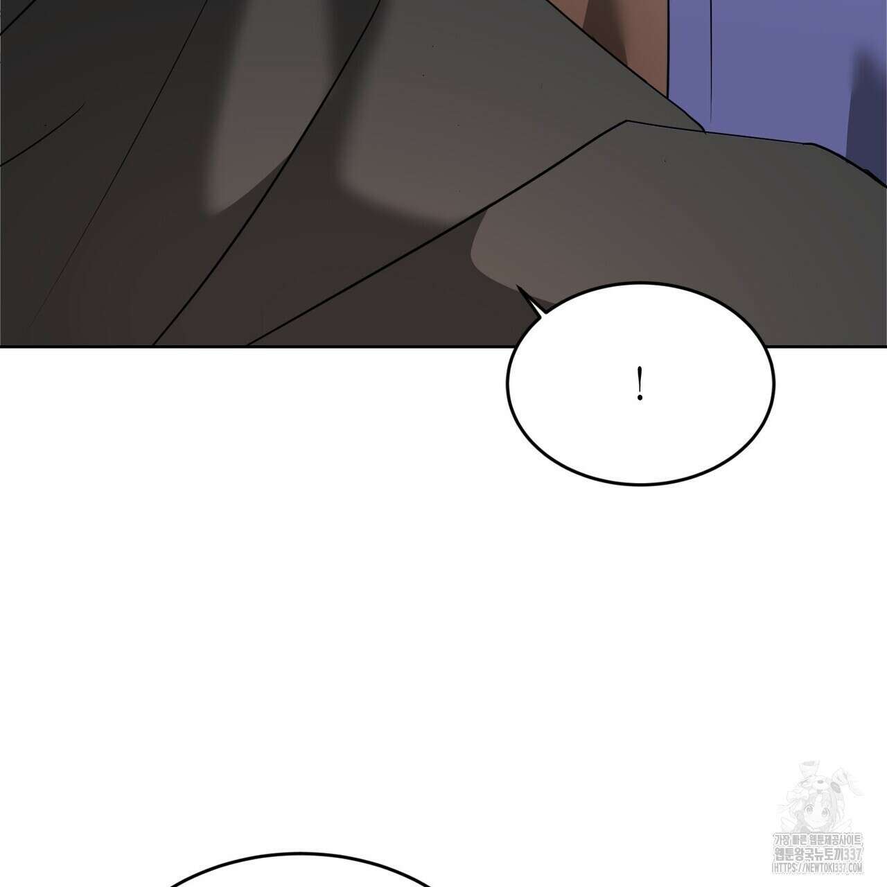 사랑은 메타버스를 타고 8화 21