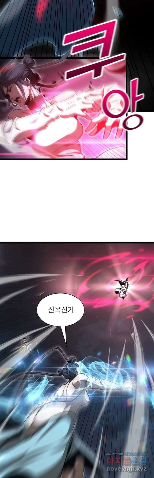 게임이라는 이 세계에 구원을 187화 19