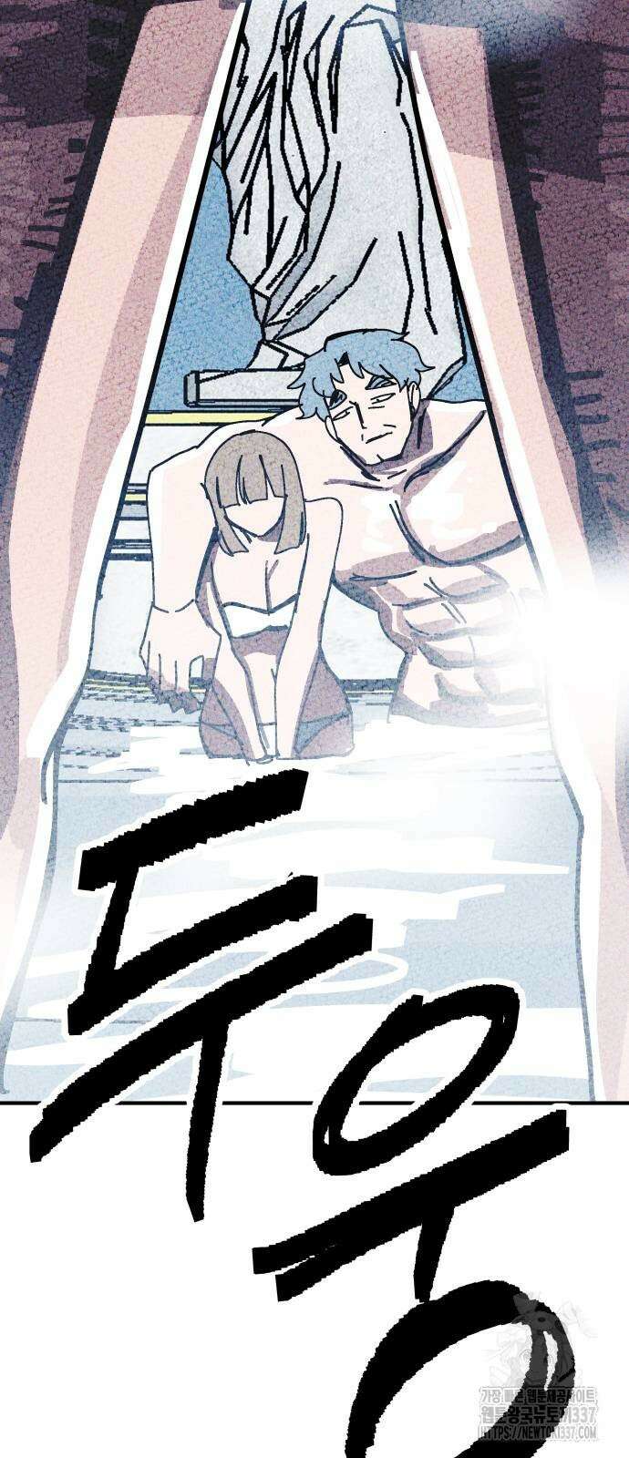 어느날 교주가 된다면 5화 23