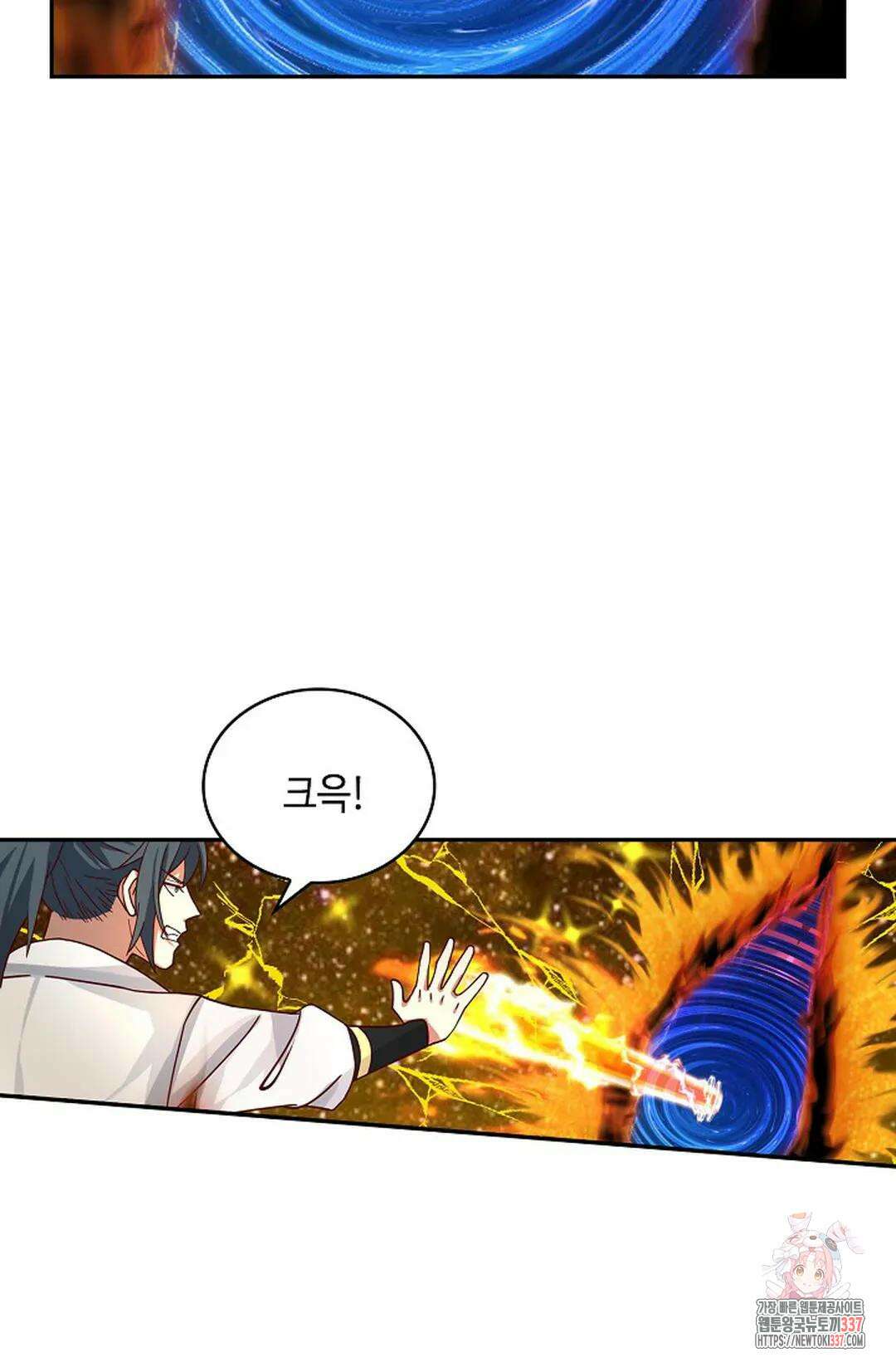 무련전봉 1216화 14