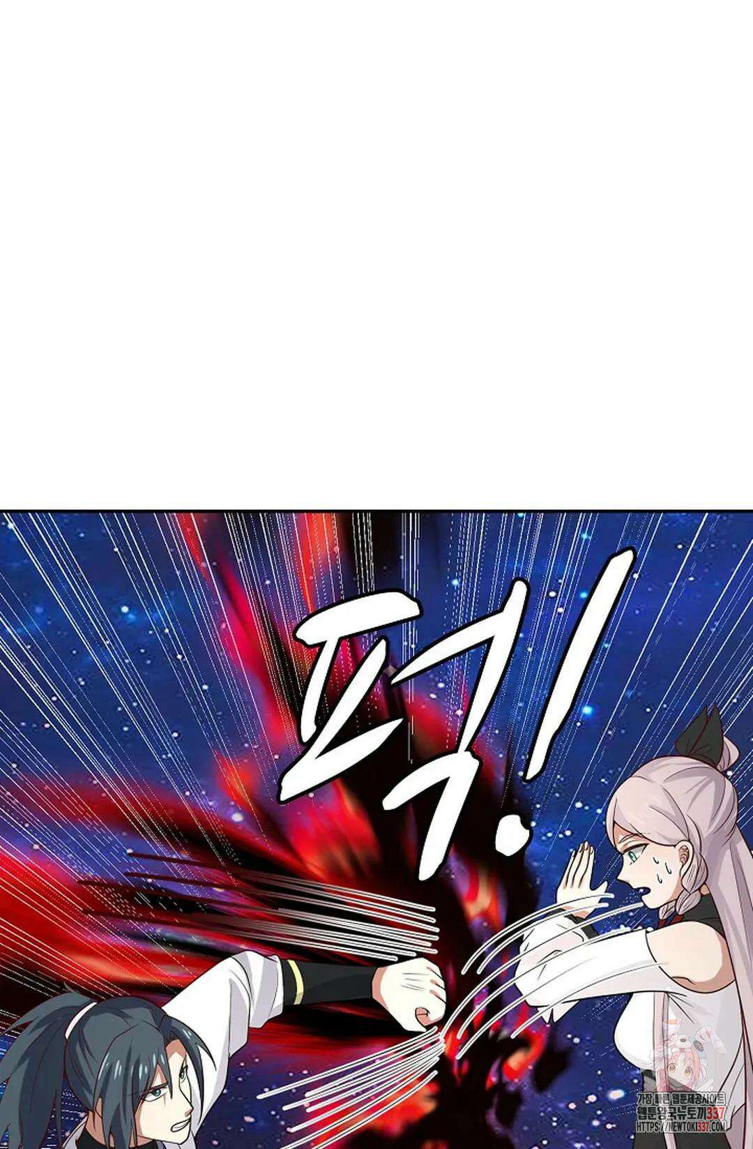 무련전봉 1216화 46