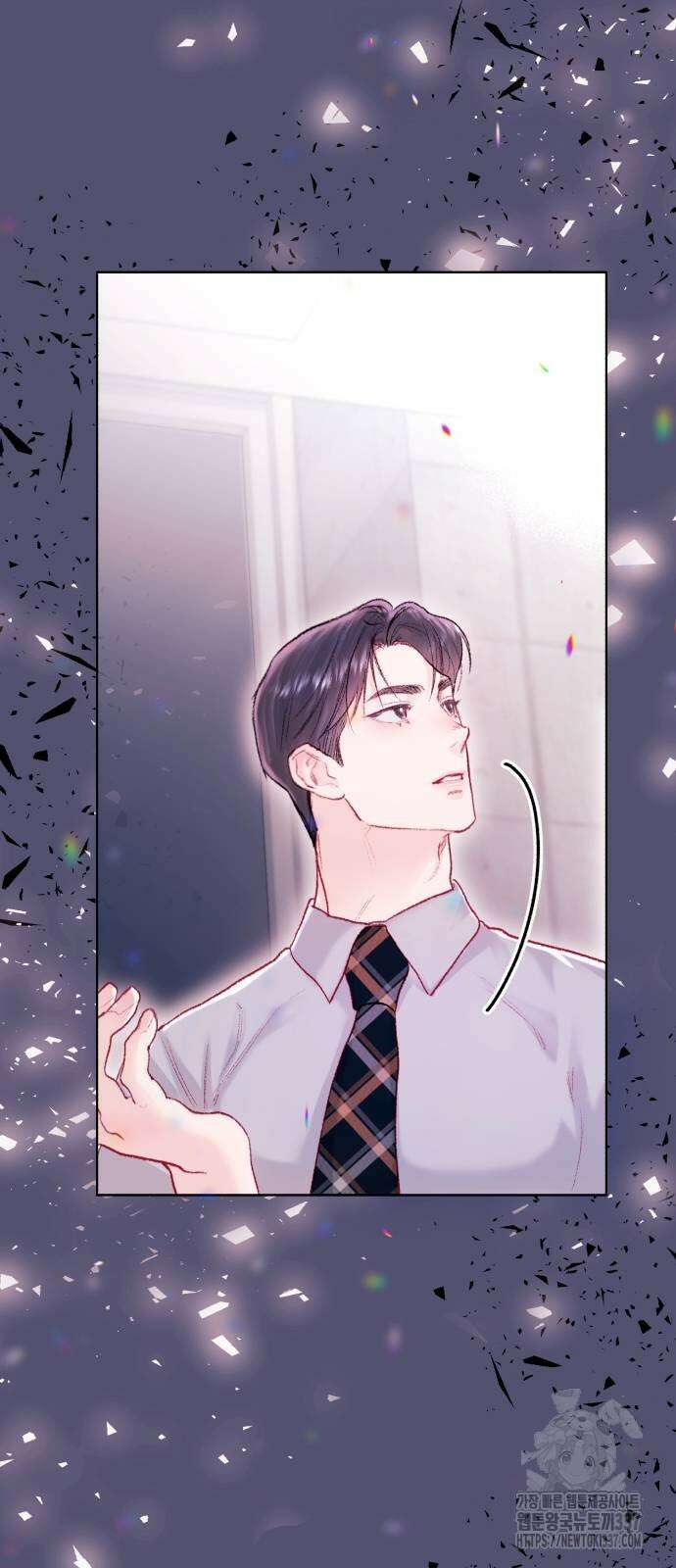 마이 데몬 29화 18