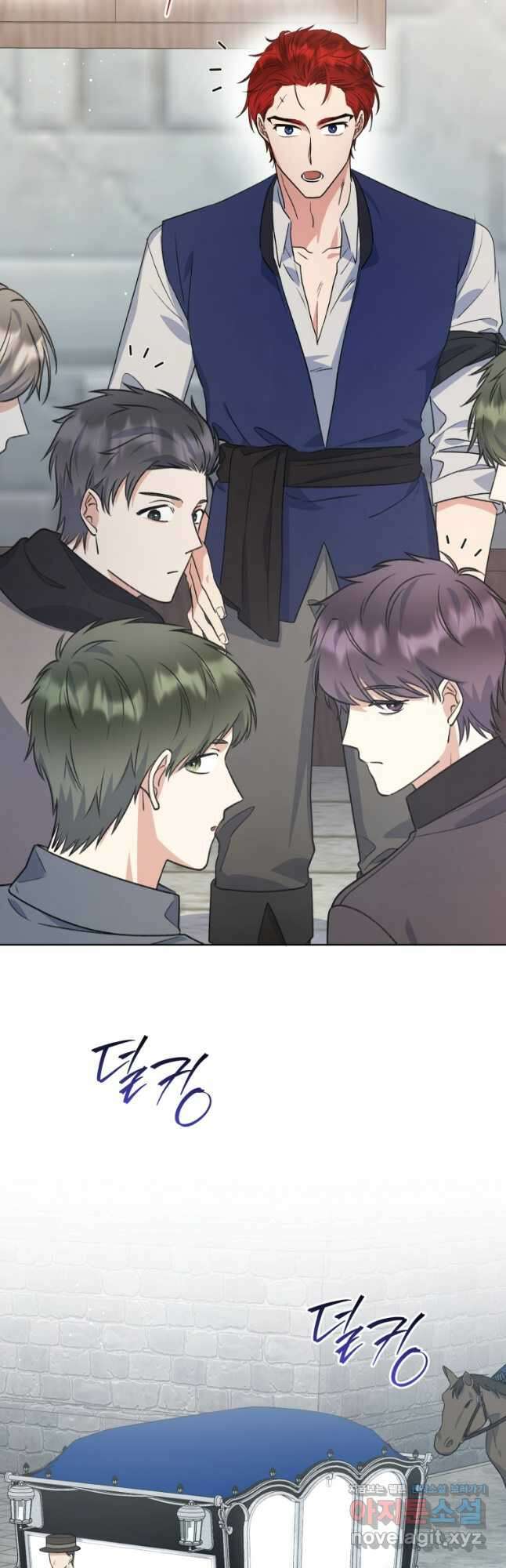 이혼하고 가족을 버렸다 40화 12