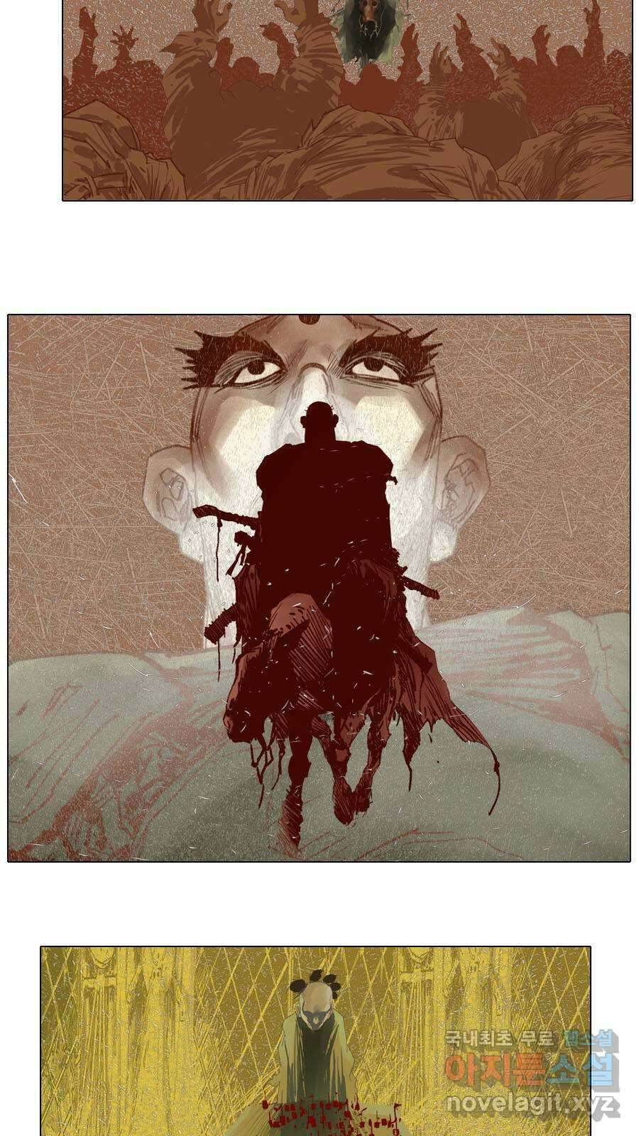 몽홀 시즌2 제 54화 족장이라는 자리 - 3 2
