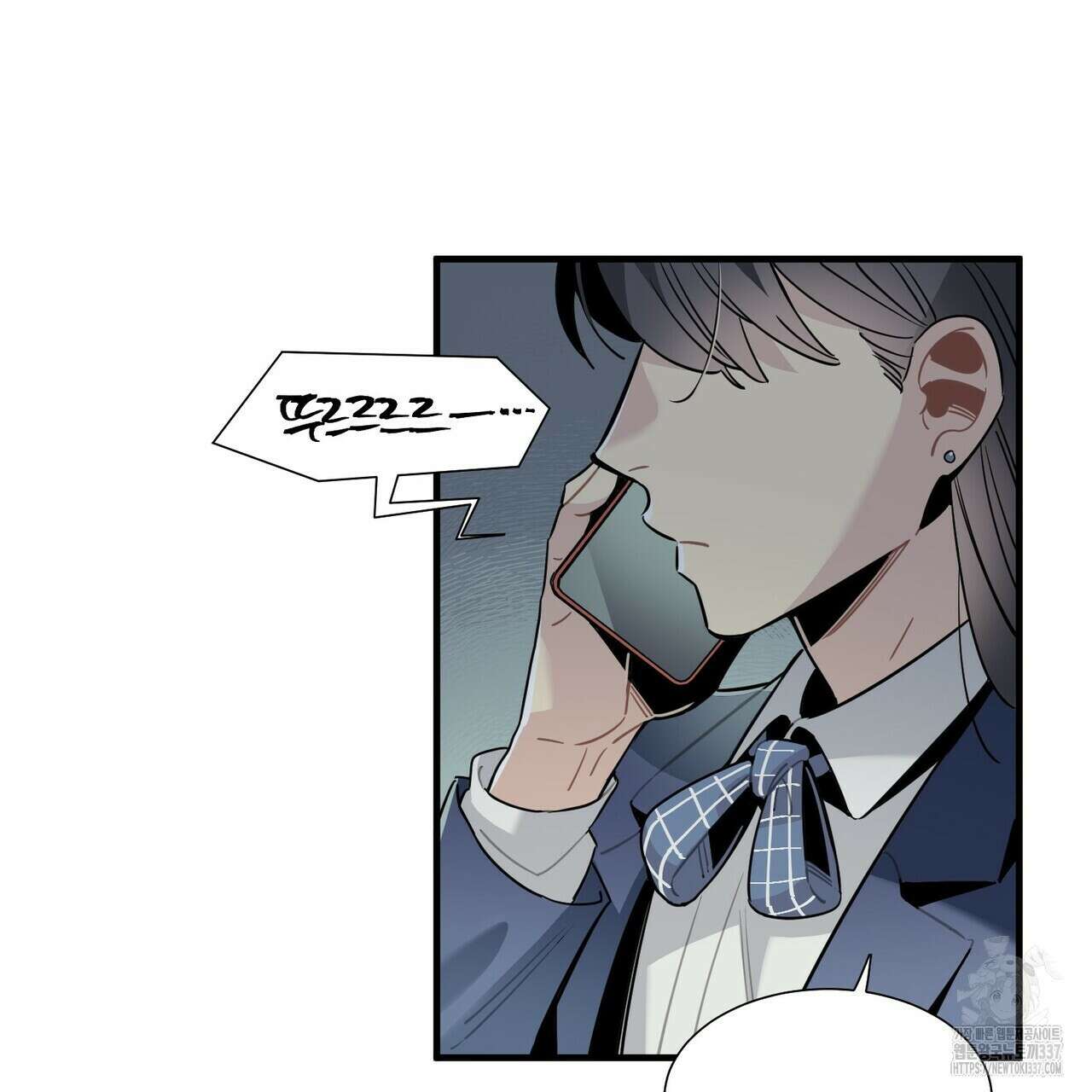 저주를 처벌하는 법 16화 89