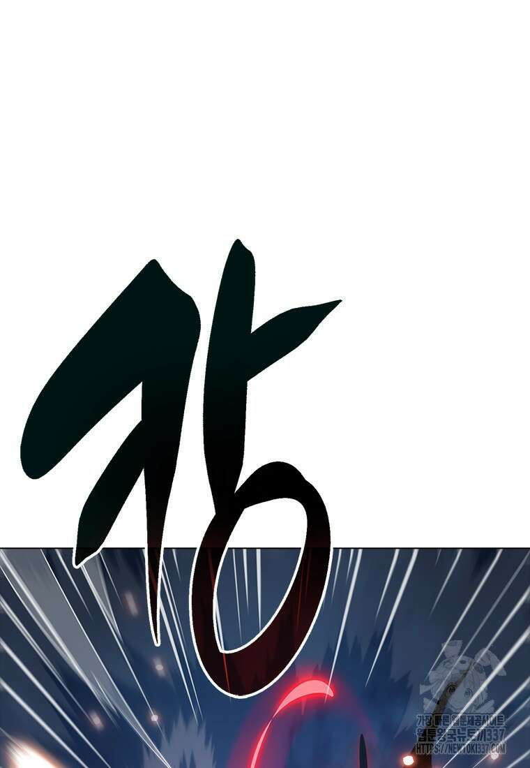 겜잘알 74화 6