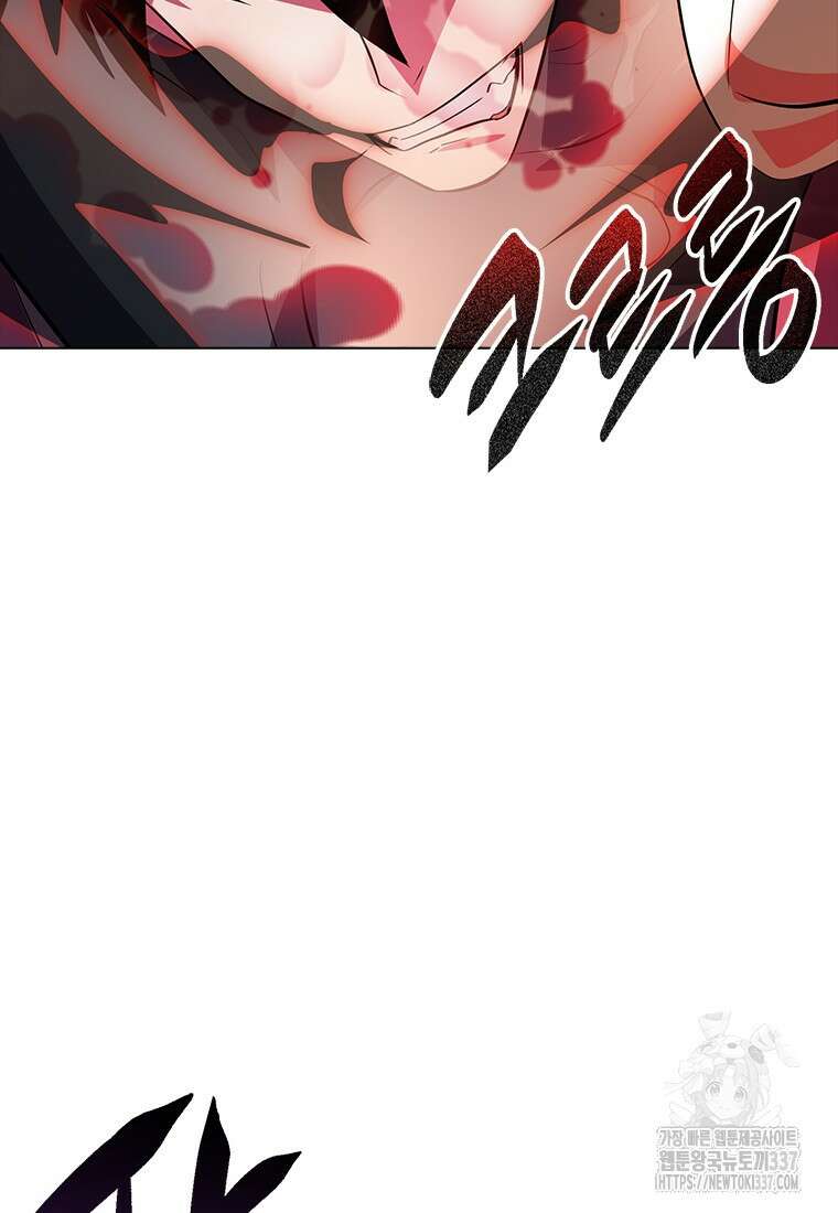 겜잘알 74화 10