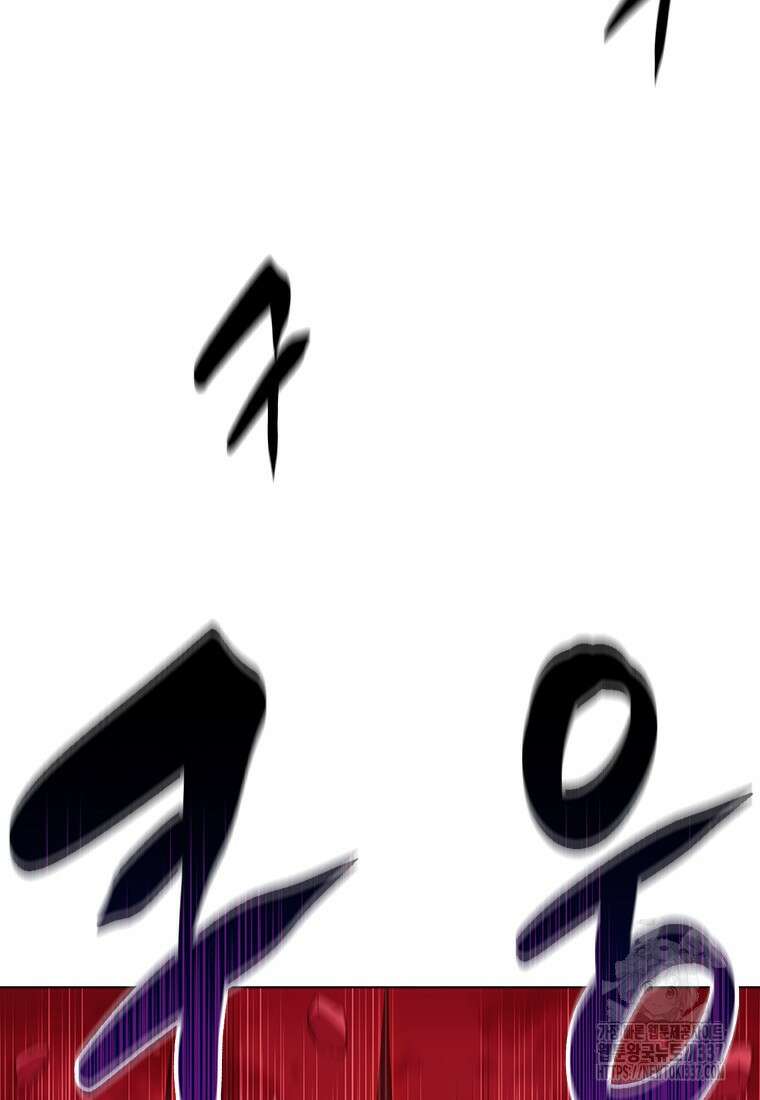 겜잘알 74화 19