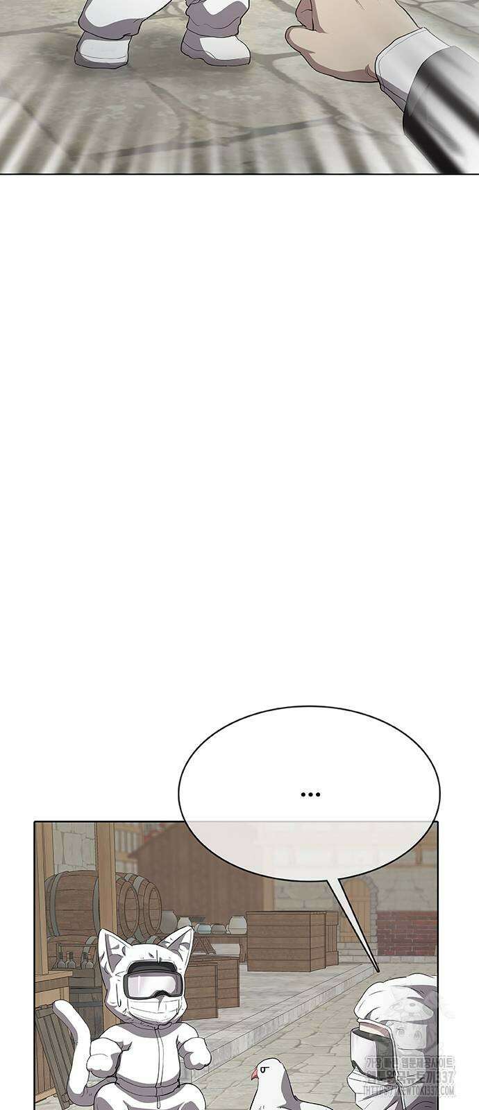 이세계 강셰프 32화 74