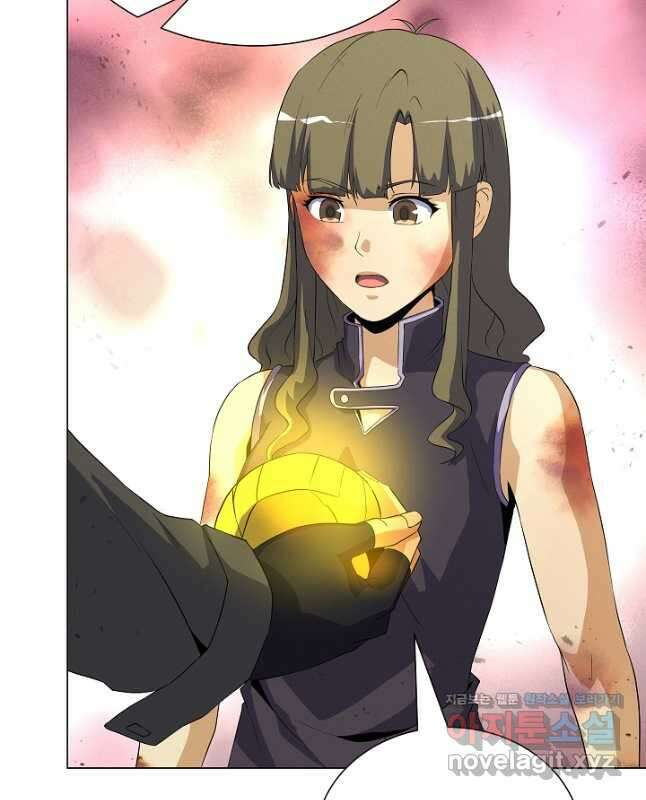 육식주의 헌터 - 76화 15