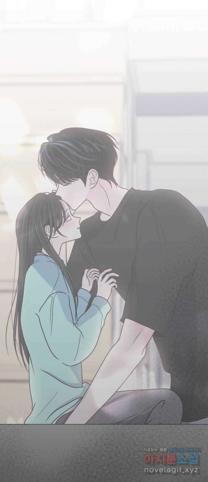키스는 자기 전에 27화 4