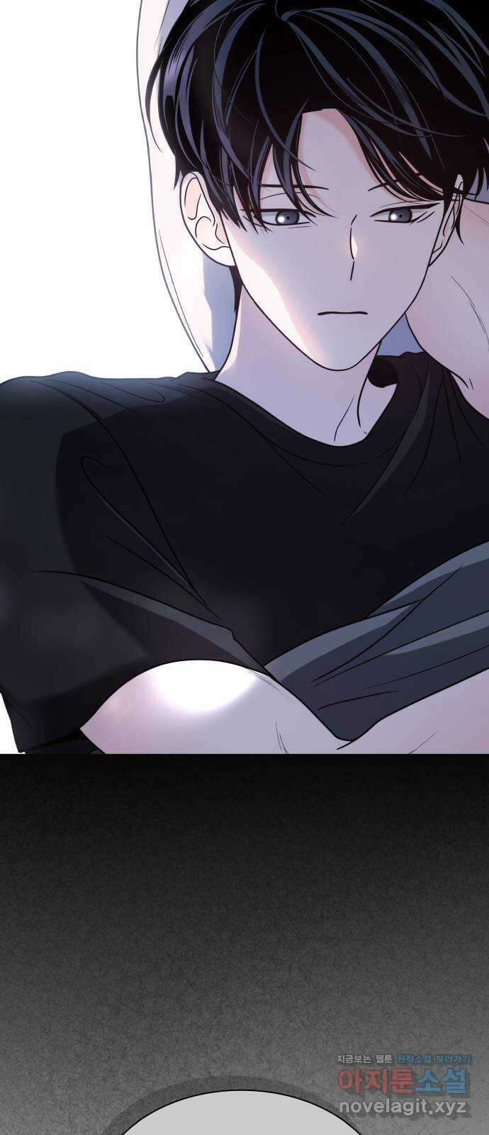 키스는 자기 전에 27화 10