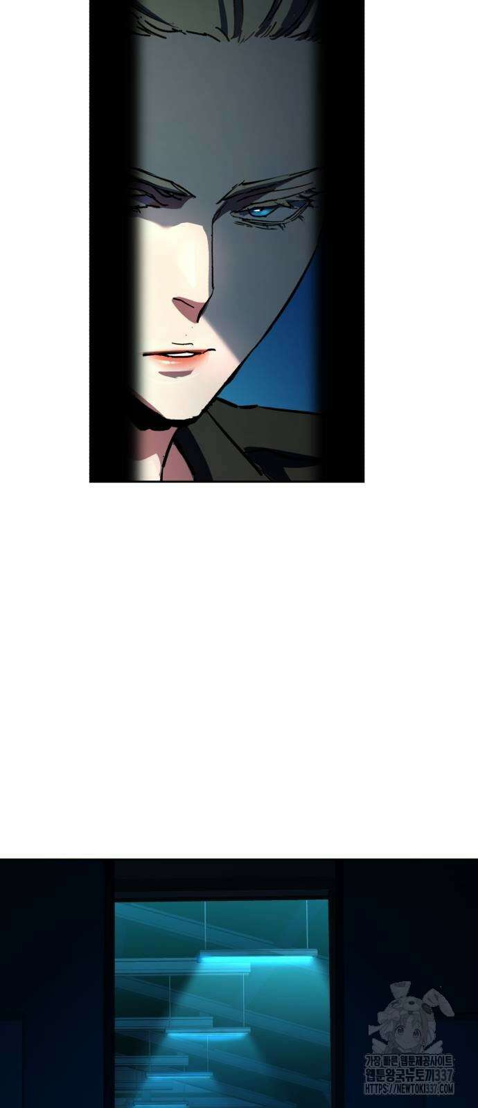 입학용병 189화 4