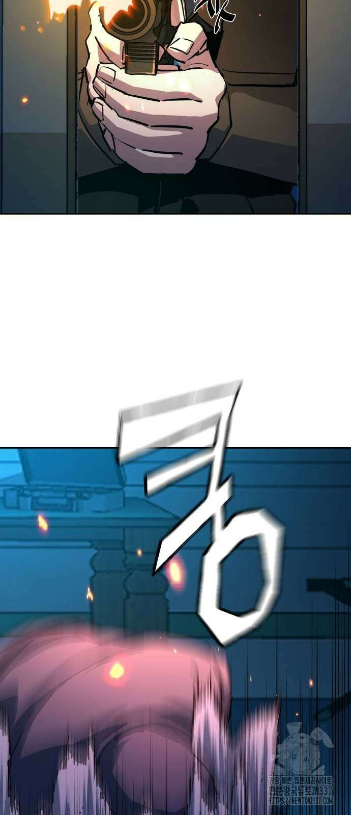 입학용병 189화 7