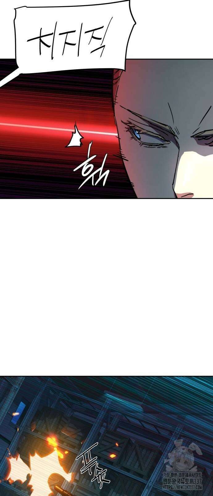 입학용병 189화 38