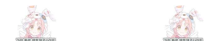 입학용병 189화 69