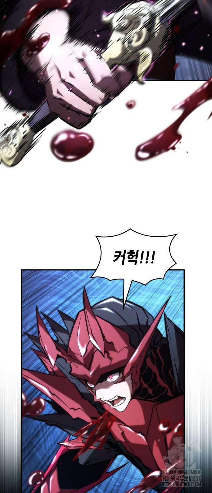 나 혼자 특성빨로 무한 성장 85화 42