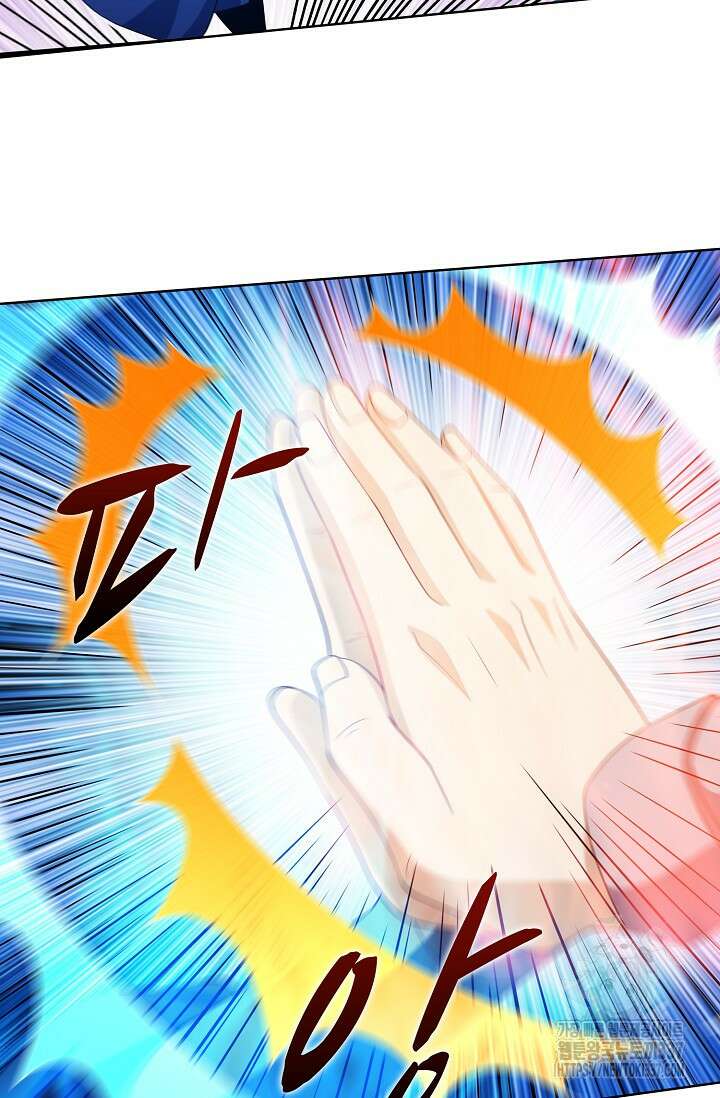 절세무신 418화 26
