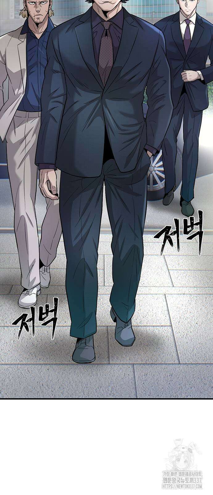 무진(네이버) 73화 8
