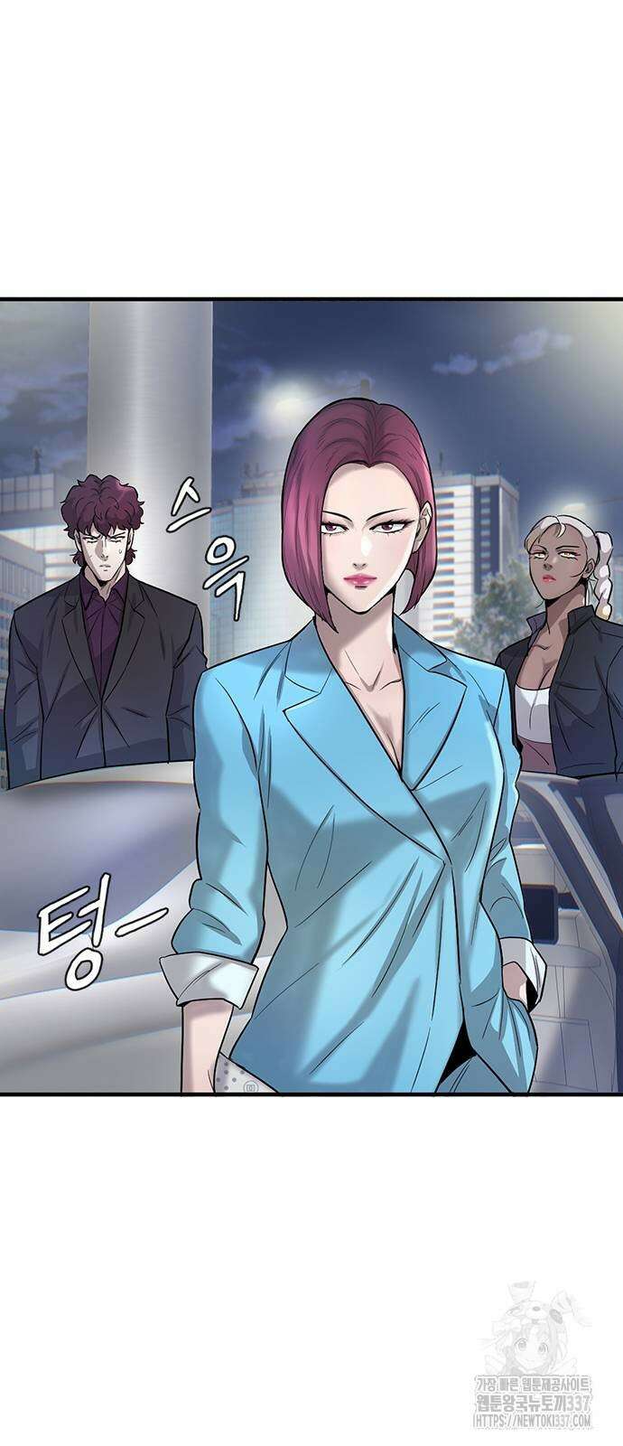무진(네이버) 73화 10