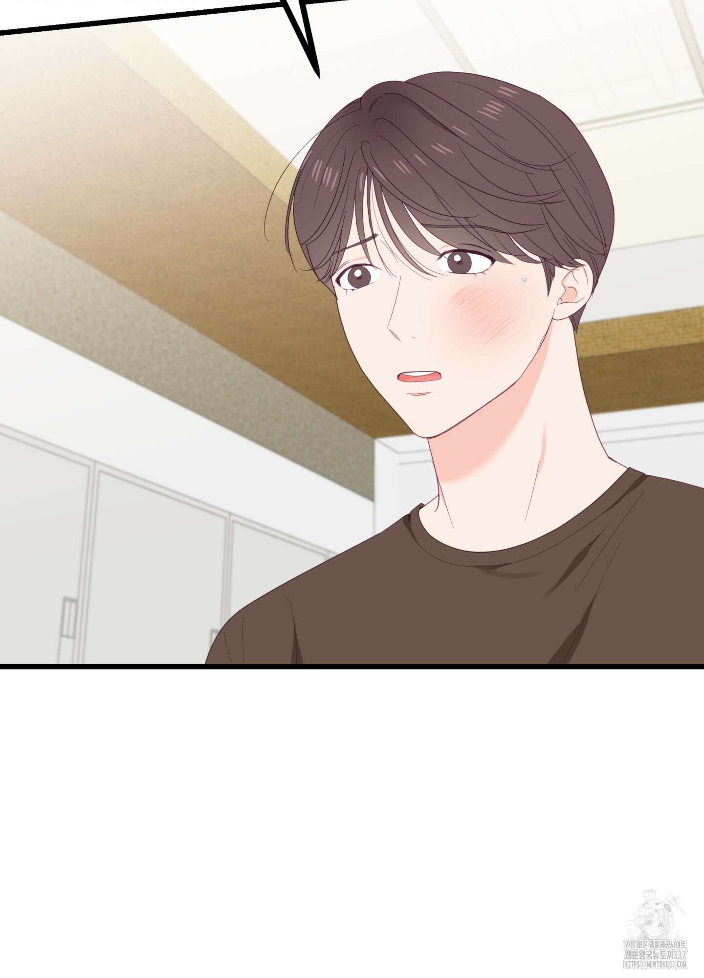 뼈테로가 게이를 짝사랑할 때 28화 5